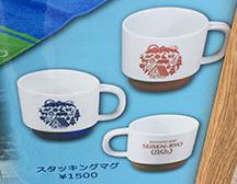 清泉寮80周年記念オリジナルマグカップ