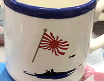 戦艦大和と零戦オリジナルマグカップ