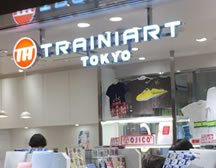 TRAINIART TOKYOグランスタ１